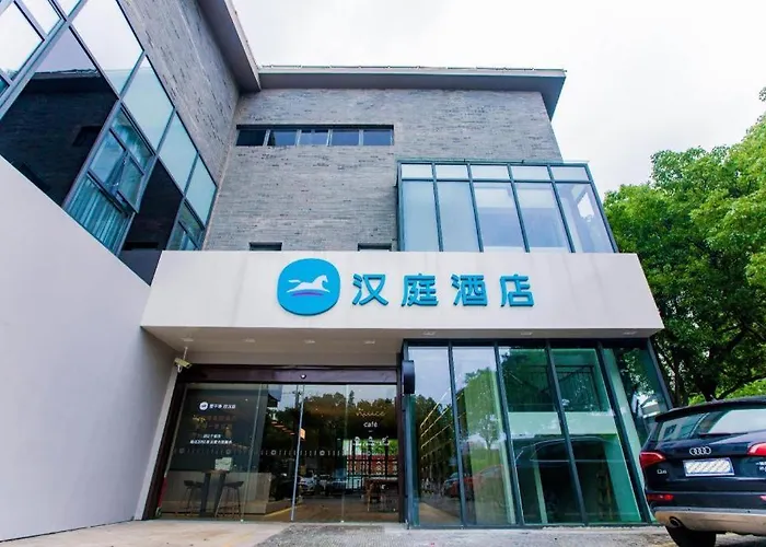 Hanting Hotel Shanghai Qingpu Huijin Road Metro Station
